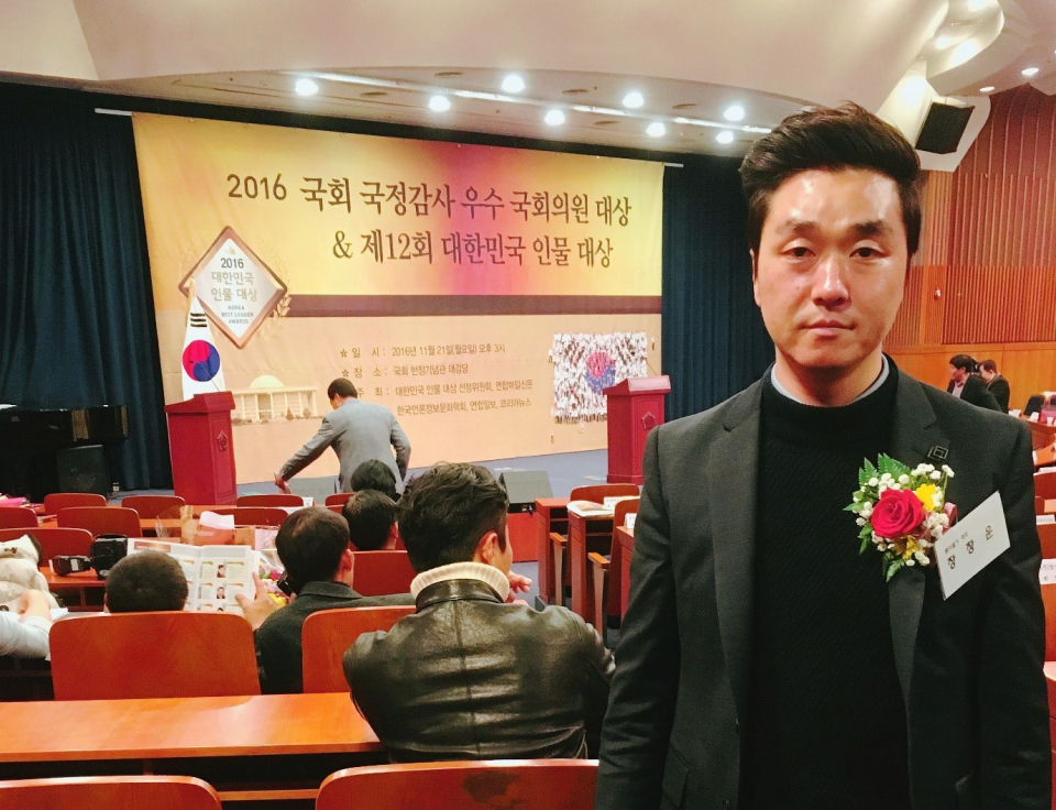 우수딜러 선정 '원더풀카', 정직한 중고차 대표 사이트로 이름 알려