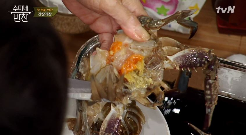 [집에서간단한요리] 특별한 맛 내는 '수미네 반찬' 간장게장 특급비법은?