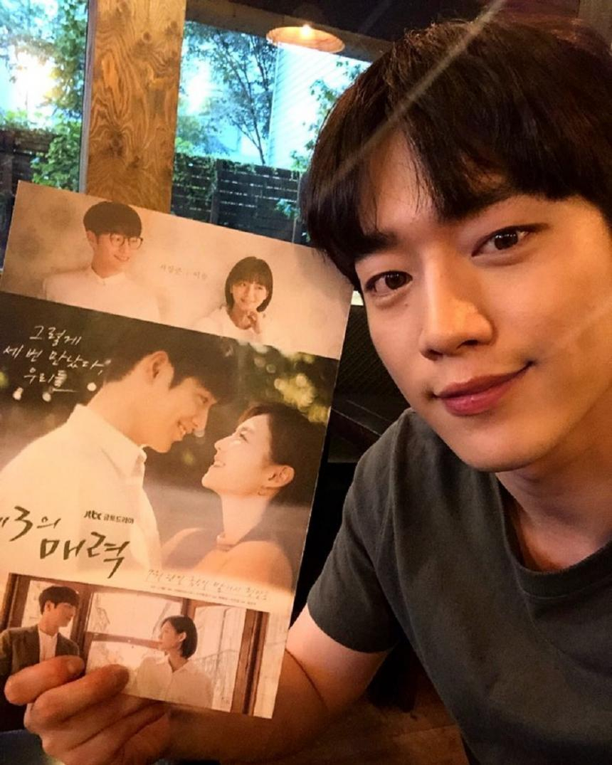 [스타☆톡] '제3의 매력' 이솜과 케미 폭발 '서강준' 대본 연습 중 스마일~ 근황 공개