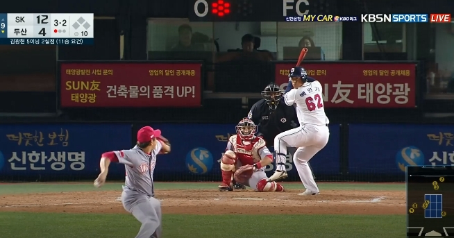 '와일드카드 삼성 OR 롯데?' 2018 프로야구 오늘(11일) 경기 일정·중계, 남은 경기 수, 구단 순위, 포스트시즌 진출 구단은?