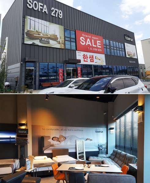 고양가구단지 가구할인매장  소파279, 템퍼매트리스 20주년 할인 & 신혼가구SET 50% 할인전