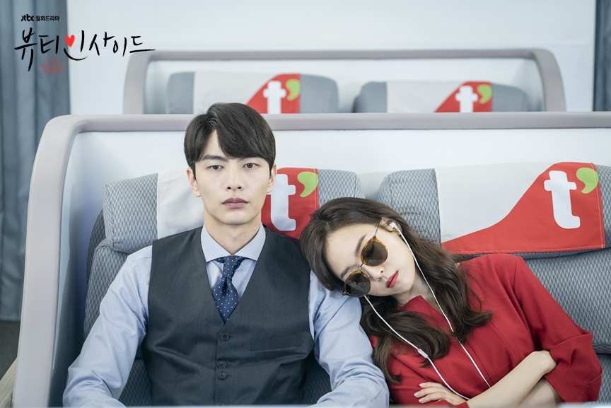 [JTBC드라마] 화제된 뷰티인사이드 서현진 패션은? 뷰티인사이드 줄거리‧인물관계도·OST·재방송