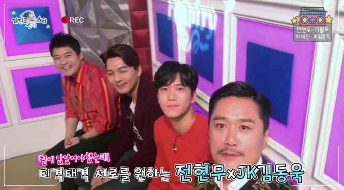[스타☆톡]'싸움' 검색했는데 전현무 한혜진이 왜 나와?‥강제 자중했던 사랑꾼 면모 '라스' 대공개