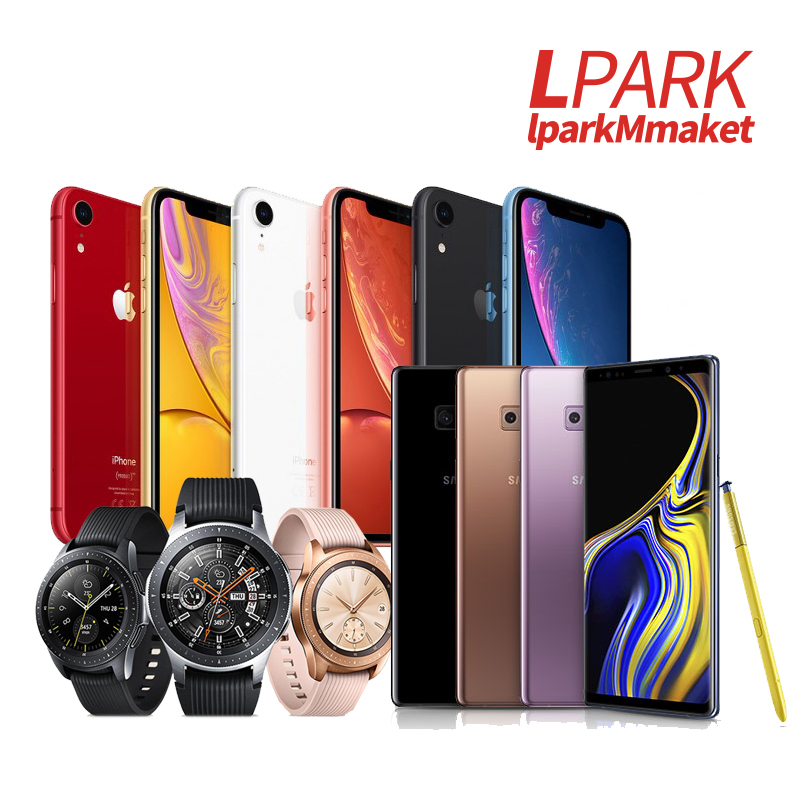 아이폰 XS, XS MAX 사전예약 실시, 엘파크 복지몰, V40 사전예약, 갤럭시 노트9 가격 할인 프로모션 선보여