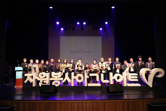 대한민국을 변화시킨 시민들의 감동이야기 펼쳐져