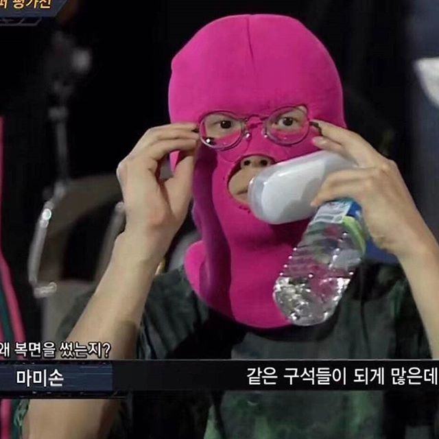 [스타☆톡]쇼미더머니 마미손‧매드클라운 '소년점프' 올리지 않은 이유? 신선한 디스전에 누리꾼들…