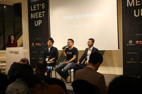 블록패치, '컨텐터스, 오딘 네트워크 밋업' 성황리 진행되