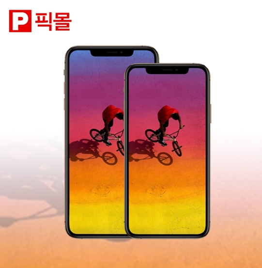 아이폰XS 사전예약 사은품 에어팟 증정, 픽몰 사전예약이벤트 공유하면 스타벅스 기프티콘 증정