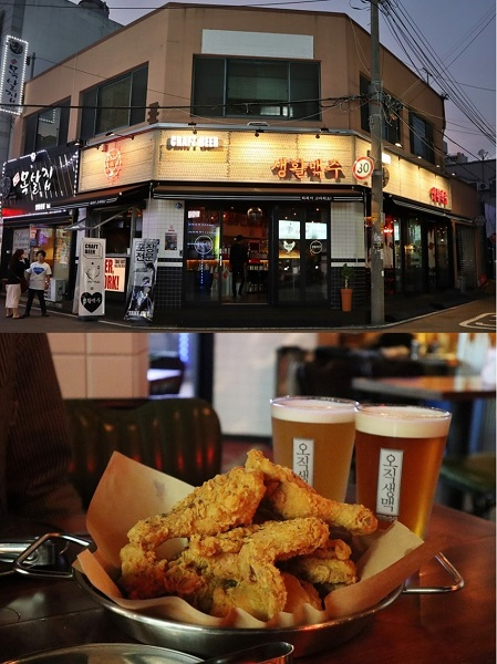 익산 맛집 '생활맥주 익산 영등점', 다양한 수제맥주 메뉴로 즐기는 일품 치맥