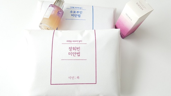 환절기 집에서 기미 없애는 방법, 미인록 '천연 미백팩'으로 피부 관리법 소개