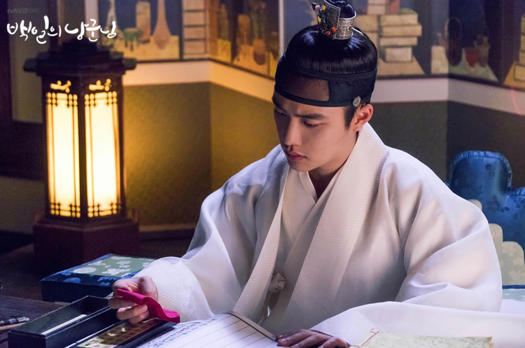 백일의 낭군님 벌써 13회? 도경수 "지금 그 사람 어딨습니까··· 찾아라, 지켜라!" 줄거리, 인물관계도, 몇부작?