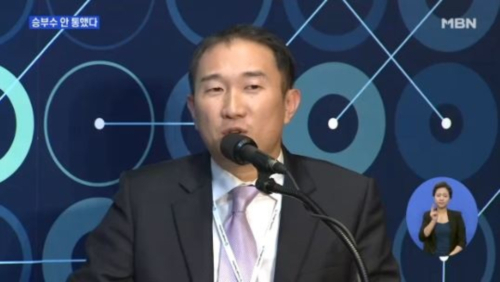 코세기 디아나에게 상처를 주는 2차 가해 논란..."대체 청바지랑 성폭행이 무슨 상관?"