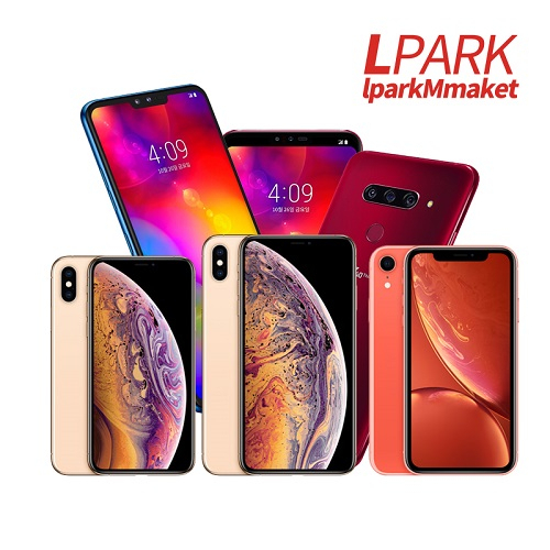 아이폰XR, 아이폰XS 맥스 사전예약 에어팟외 100종 사은품 제공, LG V40 ThinQ 실배송, 엘파크몰