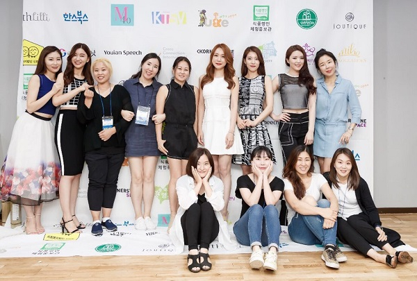 장애인 주거환경 기금모금을 위한 페이스릴리 트렁크쇼 개최