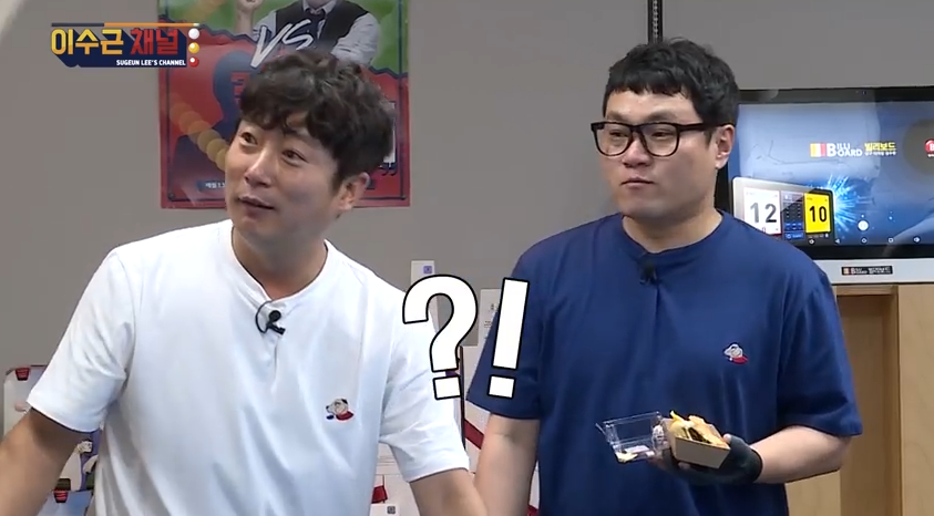 이름 뜻부터 각종 사건사고까지 평범한 게 없는 이수근 채널 예상수익 계산해보니?