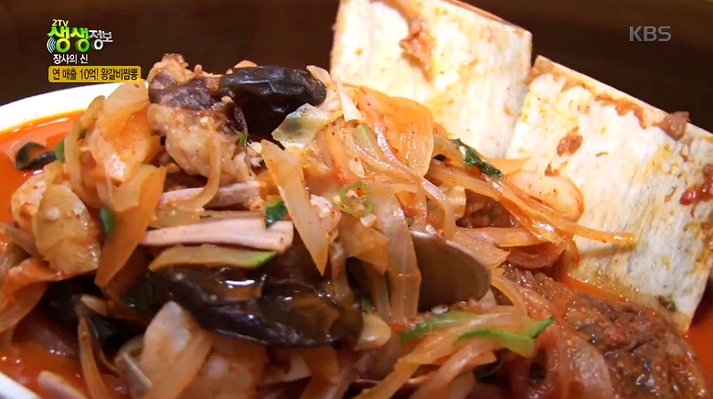 [서울인천맛집] '생생정보' 화제의 왕갈비짬뽕 위치 및 가격은? 마포구 돼지갈비+대구탕 맛집 정보까지