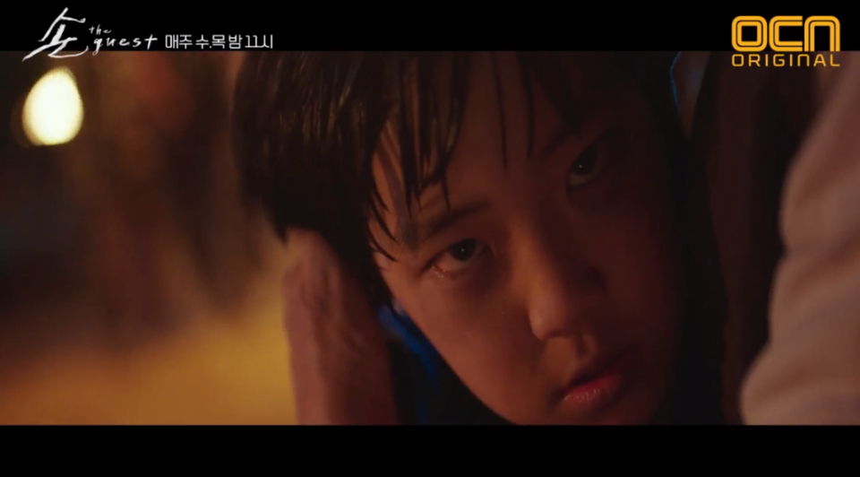 손 the guest 몇부작 남았나…박호산·박일도 귀신 안내상이 시켜서? 손 the guest 박홍주도 의심