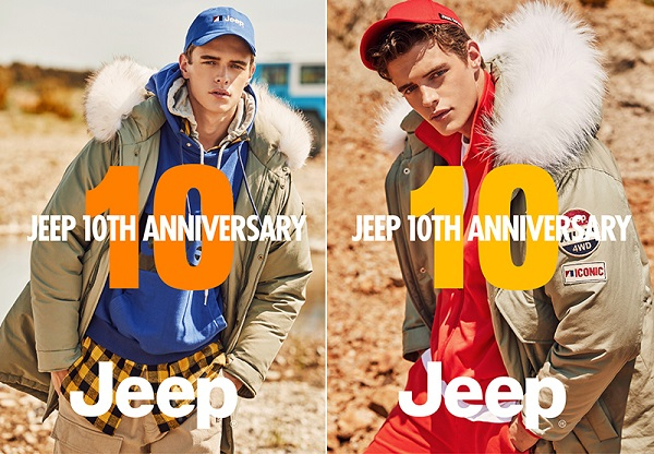 지프(Jeep) 10주년, 고객 소통 확대 및 공격적인 마케팅 예고
