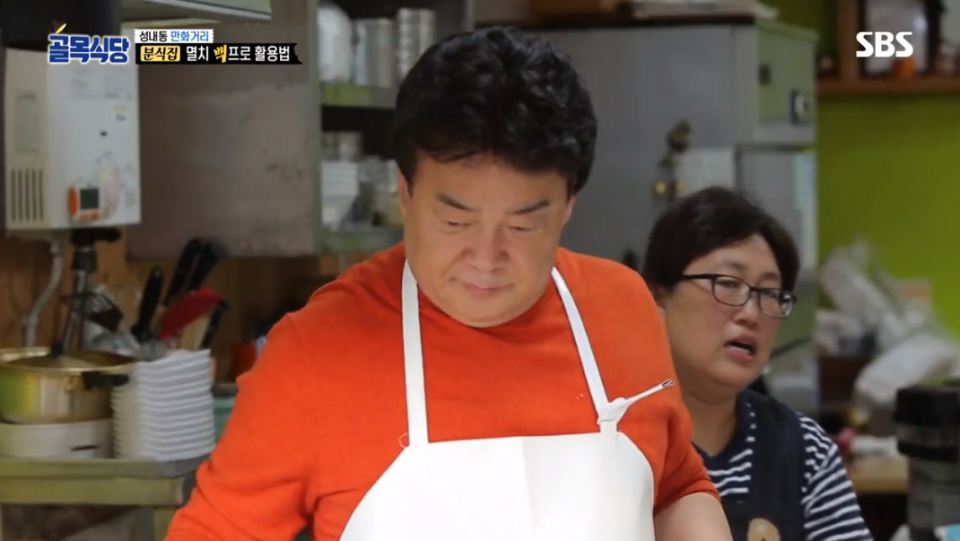 [백종원의 골목식당] 백종원 멸치국수‧마약계란 레시피 공개…성내동 만화거리 분식집 희망 보여