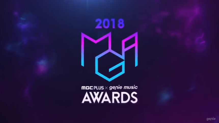 명예 졸업한 김영희 출연할까? 셀럽파이브 2018 MGA 합동 무대 확정…현재 방탄소년단이 1위