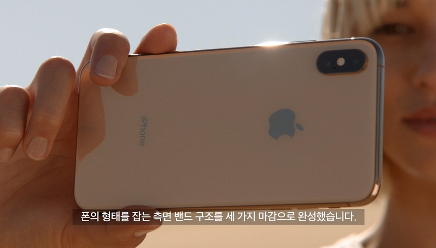 아이폰 XS XR 차이? '출시일+사전예약+가격+색상' 스펙 따져보니…XS 시리즈가 더 비싼 이유