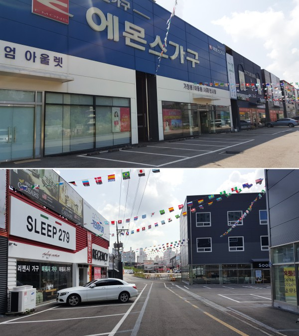 파주 일산 가구단지 100여개 회원사 매장이 참며하는 입주가구와 신혼가구 공동구매 할인 행사