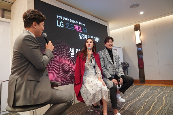 LG전자, 물걸레 키트 신제품 코드제로 A9 물걸레 런칭