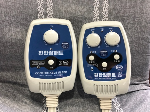 전자파 걱정 없이 안심하고 사용할 수 있는 전기매트 '편한잠매트'