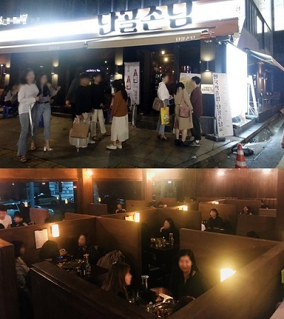 '단골손님' 밤낮상권 모두 운영 가능한 유망프랜차이즈창업 브랜드로 호응