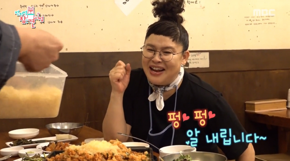 [이영자 맛집리스트]전지적참견시점(전참시) 이영자 휴게소맛집+서울맛집+대전맛집 추천 총정리