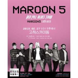 2018·2019 내한 공연 일정, 예매는?…마룬 파이브·에드 시런·찰리 푸스부터 레이첼 야마가타까지