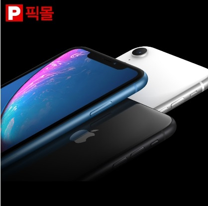 아이폰사전예약 1만명돌파 픽몰, 아이폰XS MAX XR 사은품혜택 강화 정품에어팟 2일부터 개통