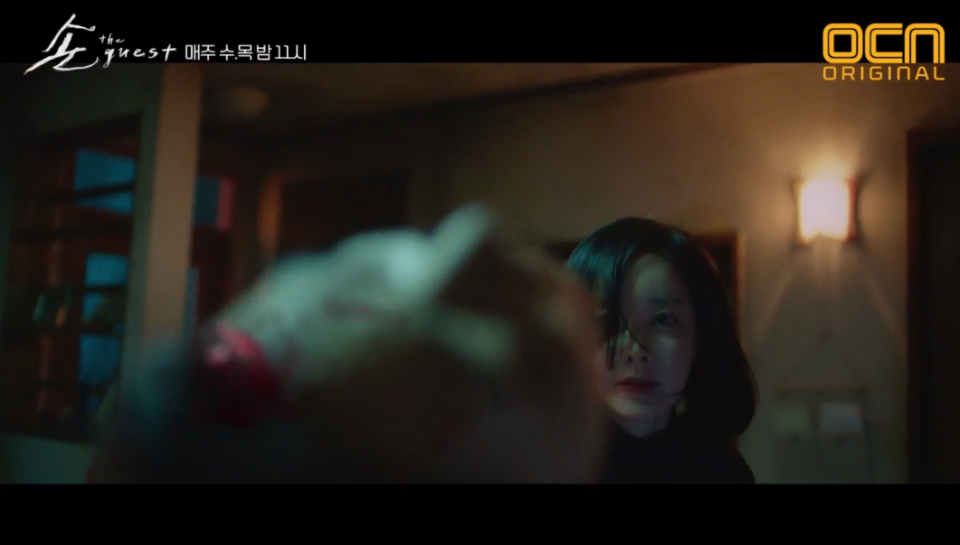 손 the guest 김동욱‧김재욱 박일도 정체 밝혀…오늘 손더게스트 박홍주‧안내상‧이원중 반전 나올까