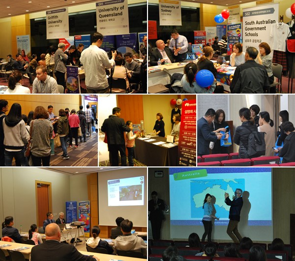 남 호주교육청과 스터디SA가 함께한 호주 조기유학을 위한 제 8회 호주 공립학교 입학 설명회 성료