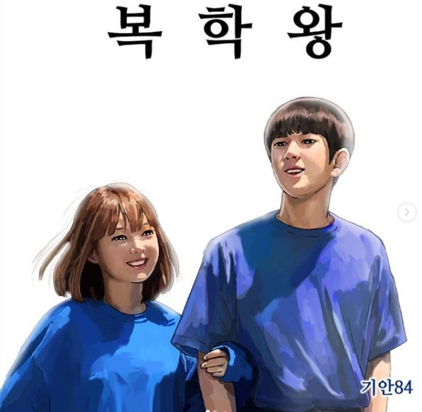 [▣오늘의TV] '냉장고를 부탁해' 기안84,"아버지도 살아 계셨으면 좋았을 텐데"  수입공개...'뭉클'