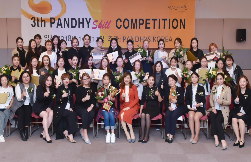 제 3회 판디스 기술경진대회 대 성료