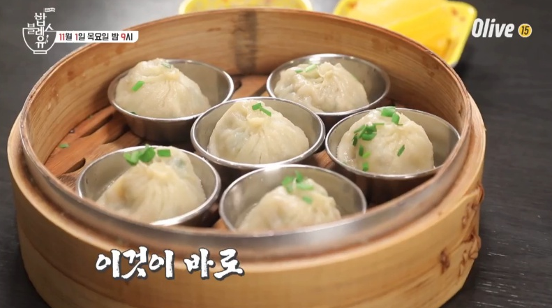 [NEW버전] '밥블레스유' 이영자가 추천하는 서울 맛집 BEST 7, 위치 및 가격은?