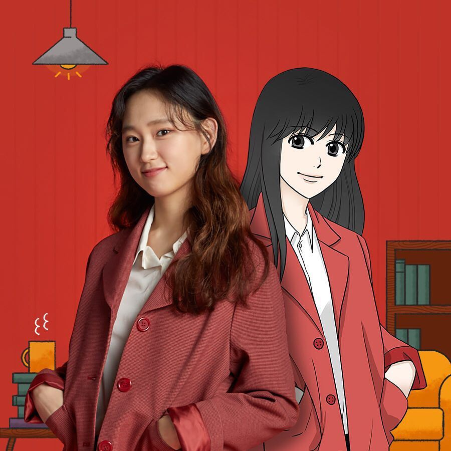 [스타☆톡]은주의방 류혜영, 김재영‧고경표 누가 더 잘 어울리나…응답하라 1988 성보라->심은주
