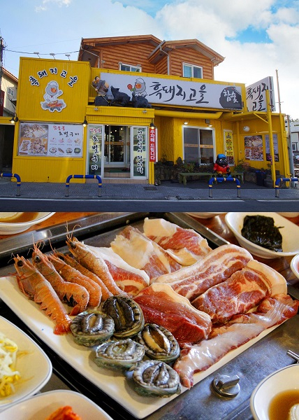 특별한 제주맛집, 해산물과 함께 즐기는 참숯향 가득한 제주도흑돼지, 제주표선맛집 '흑돼지고을'