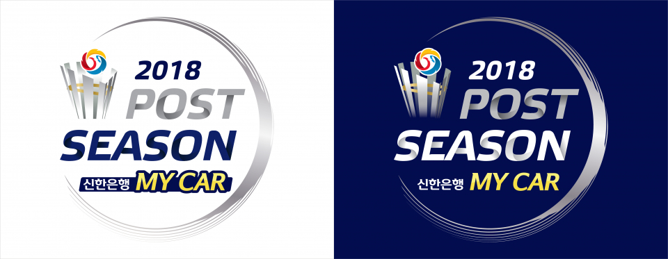 [SK-넥센] 2018 프로야구 중계, 오늘(2일)·주말 일정, 순위, 잔여경기수 한국시리즈 일정·티켓 예매는?