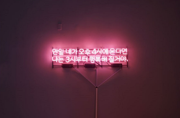 인스타그램 '인싸' 출몰지는 여기! 감성폭발 '11월 서울 전시회' 추천 BEST 7, 일정+입장료+휴관일 참고