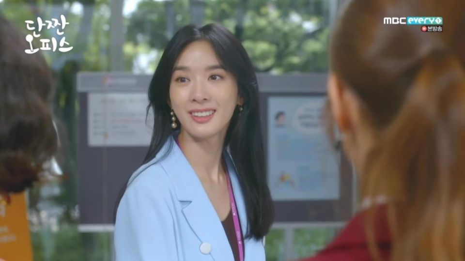 [▣오늘의TV] '단짠오피스' 이청아, 연하남 사로잡은 '오피스 룩'은?