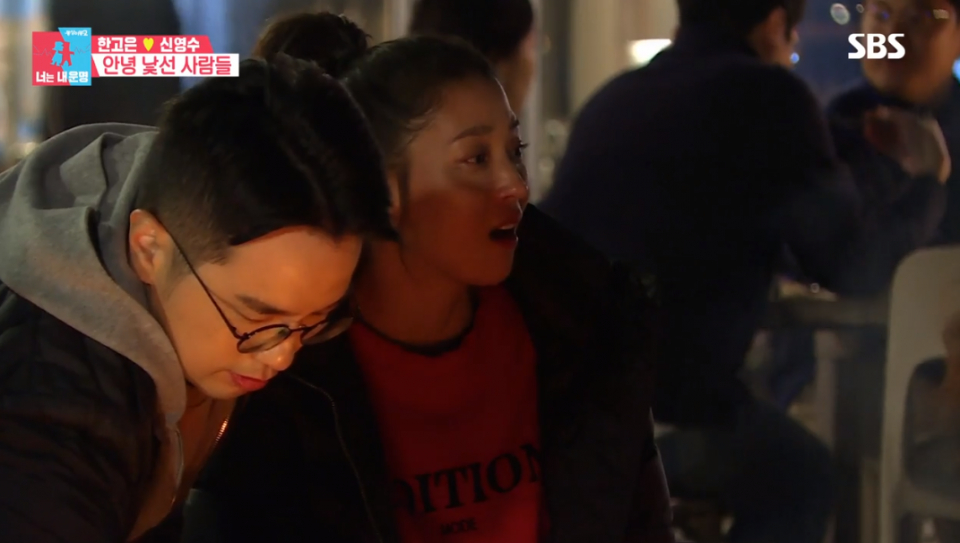 [▣오늘의TV]한고은 남편 신영수와 제주도게스트하우스 레몬소주 비율 감탄! 한고은 레몬소주 만들기