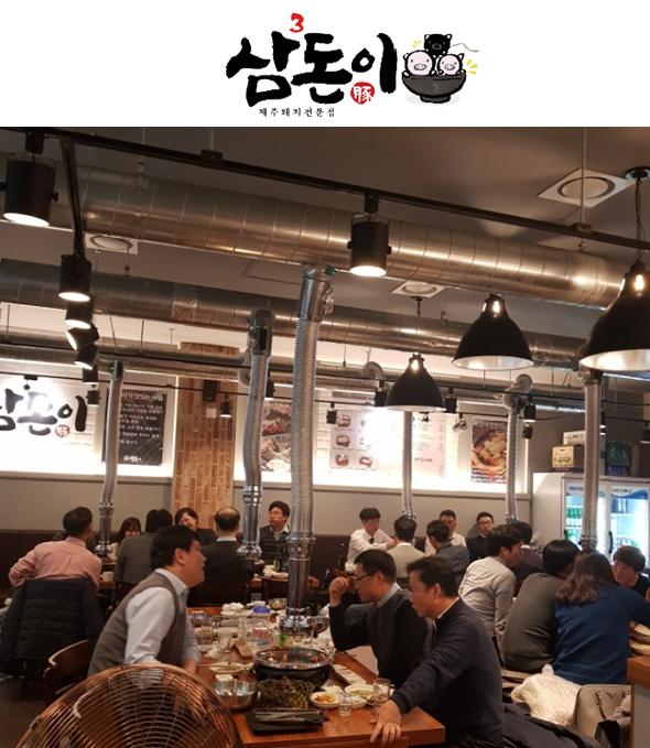 40대주부 초보창업자의 성공이야기 제주암퇘지 특양대창 삼돈이