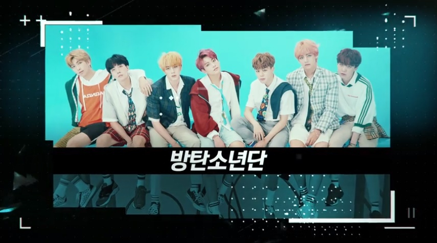 2018 KBS 가요대축제 라인업·방청입장시간 일정은? 방탄소년단 최초 무대 기대 MBC·SBS 연말 시상식 일정은?