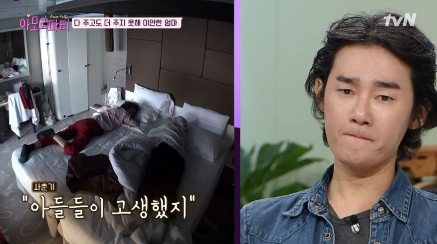 허지웅 아버지에게 '복수' 다짐한 이유…불우했던 어린시절 '눈물' 아버지 사연에 시청자 분노↑
