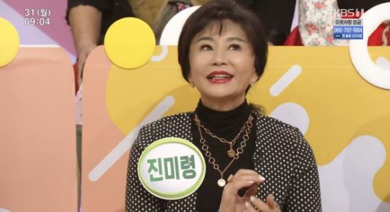 가수 진미령 나이 몇살이길래…리즈시절 꽃미모 놀라워! 전유성과 이혼한 과거도 재조명
