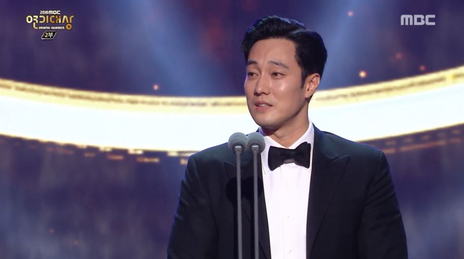 MBC 연기대상 그들만의 잔치에 '눈살'…"아직도 지상파 드라마 보나" 최우수상 남발 '논란'까지