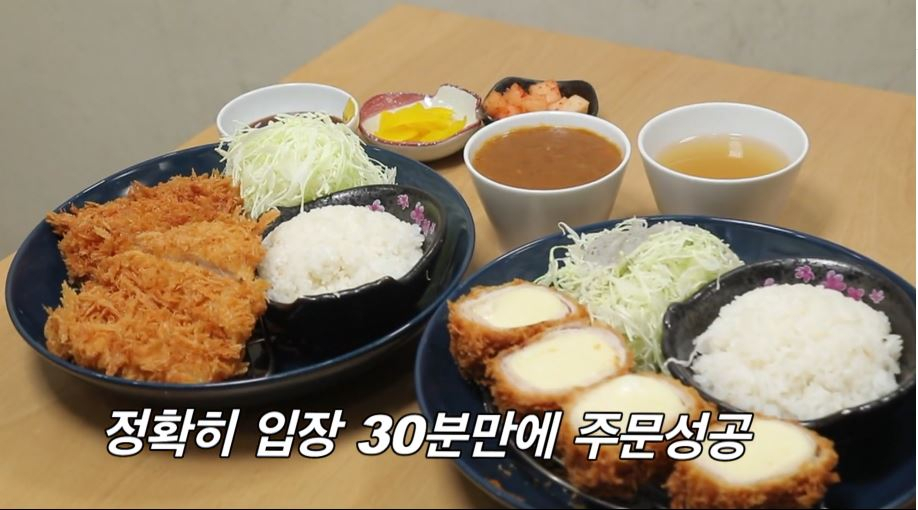 '백종원의 골목식당' 홍은동 포방터시장 돈까스집 "동네에서 떠나라" 아우성…대응 방법은?