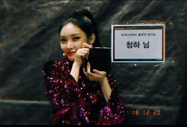 [스타☆톡] 청하 황금돼지의 해 첫 정상 노린다 "벌써 12시"···여자친구·우주소녀·에이핑크 맞대결